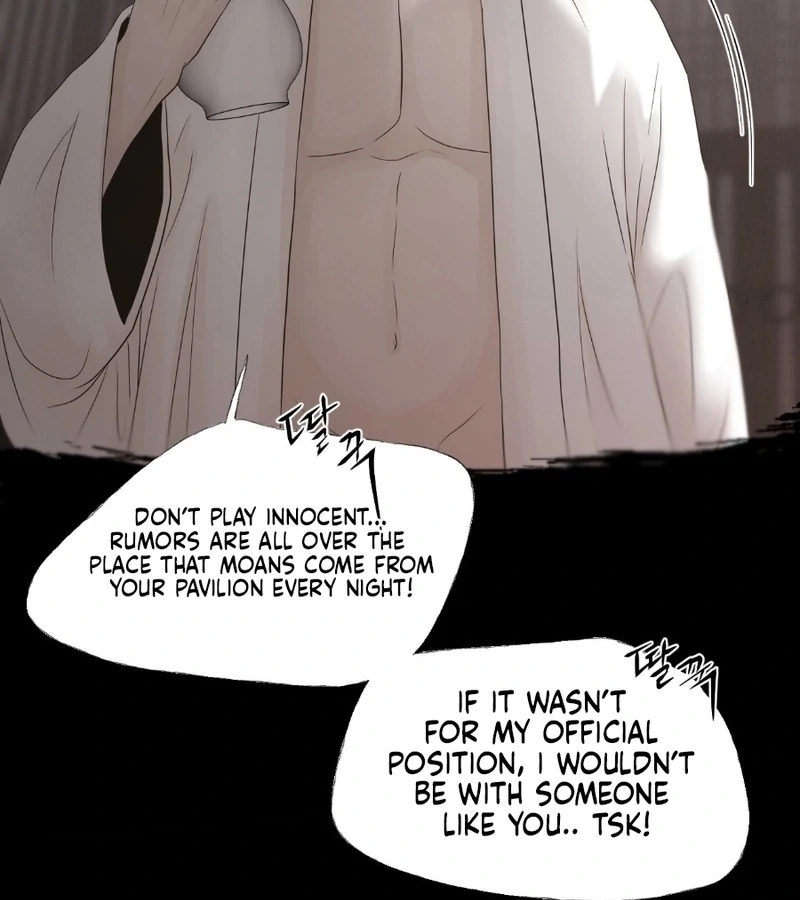 Peach Blossom Scent Chapter 1 - Page 105