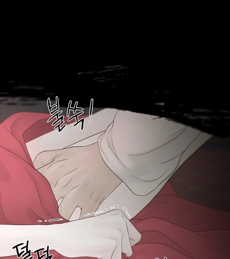 Peach Blossom Scent Chapter 1 - Page 109