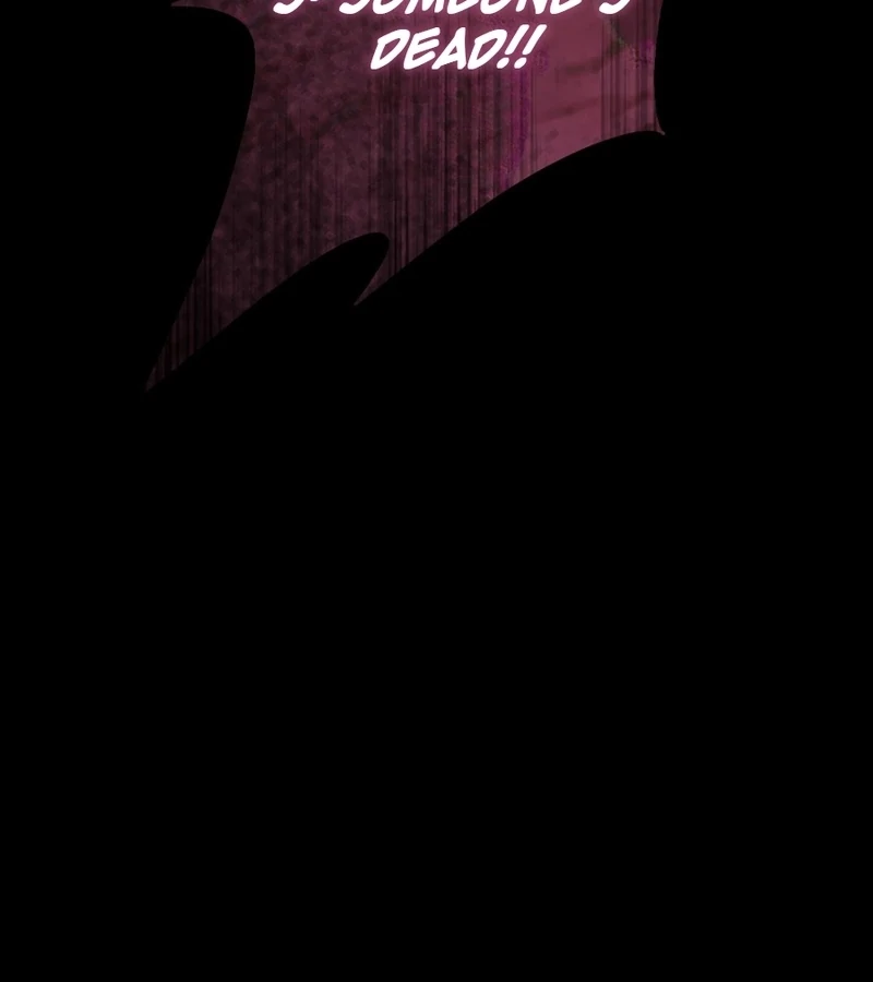 Peach Blossom Scent Chapter 1 - Page 124