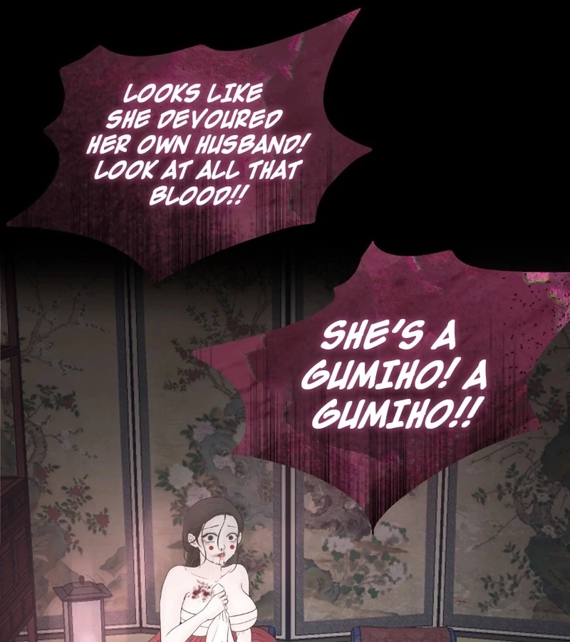Peach Blossom Scent Chapter 1 - Page 126