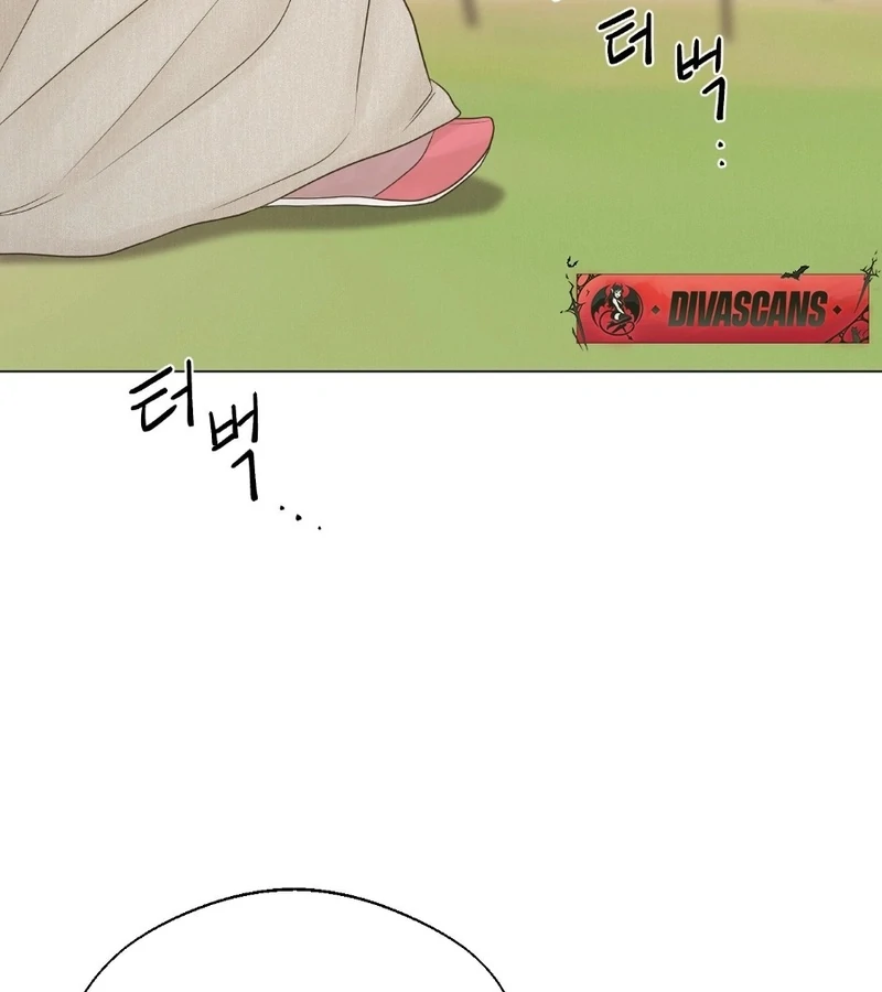 Peach Blossom Scent Chapter 1 - Page 144
