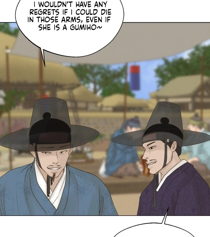Peach Blossom Scent Chapter 1 - Page 145