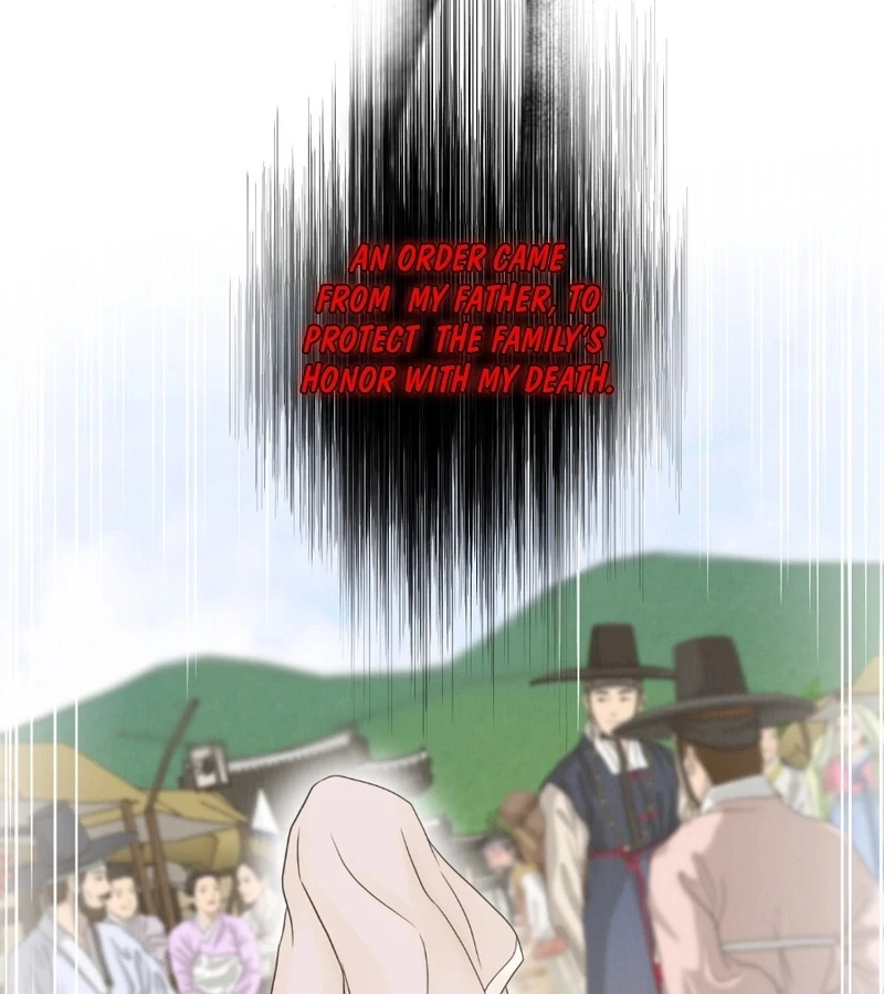 Peach Blossom Scent Chapter 1 - Page 151
