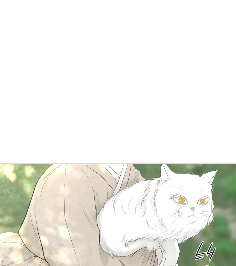 Peach Blossom Scent Chapter 1 - Page 170
