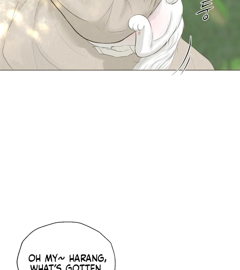 Peach Blossom Scent Chapter 1 - Page 171
