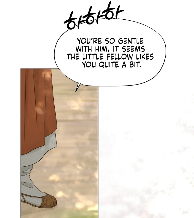 Peach Blossom Scent Chapter 1 - Page 174