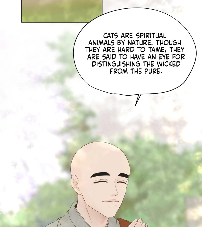 Peach Blossom Scent Chapter 1 - Page 175