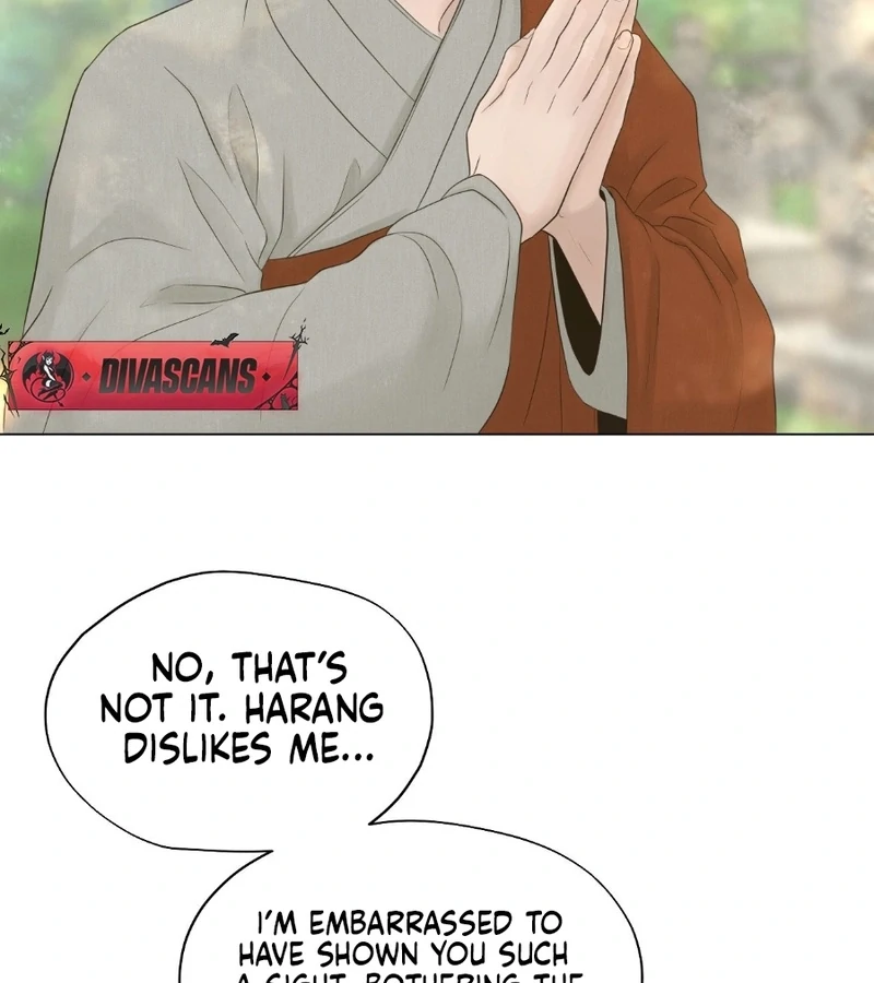 Peach Blossom Scent Chapter 1 - Page 176