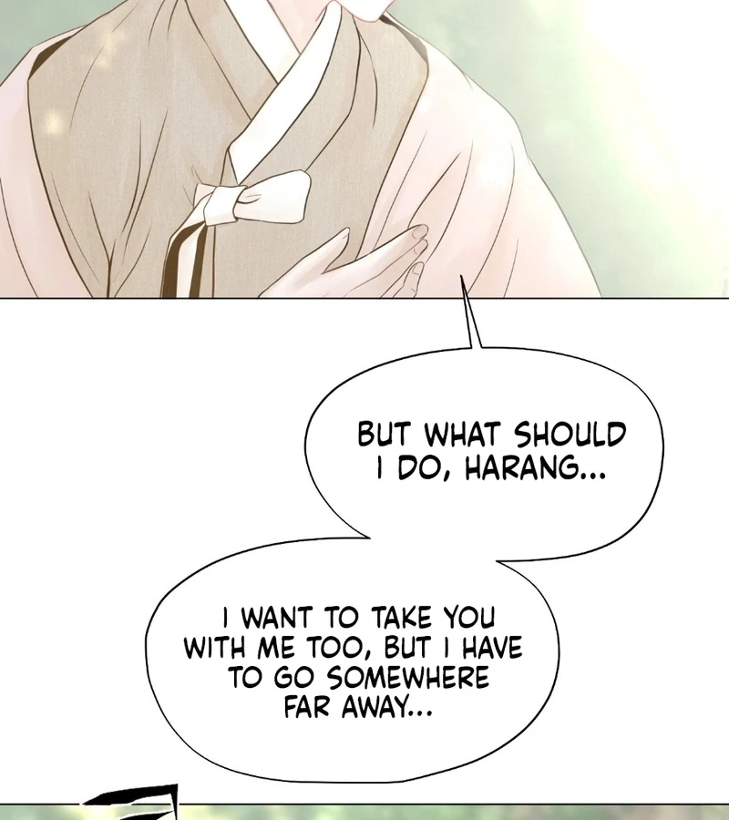 Peach Blossom Scent Chapter 1 - Page 181