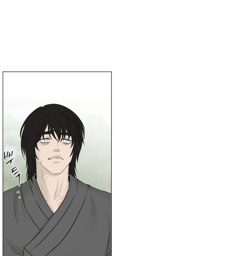 Peach Blossom Scent Chapter 1 - Page 194
