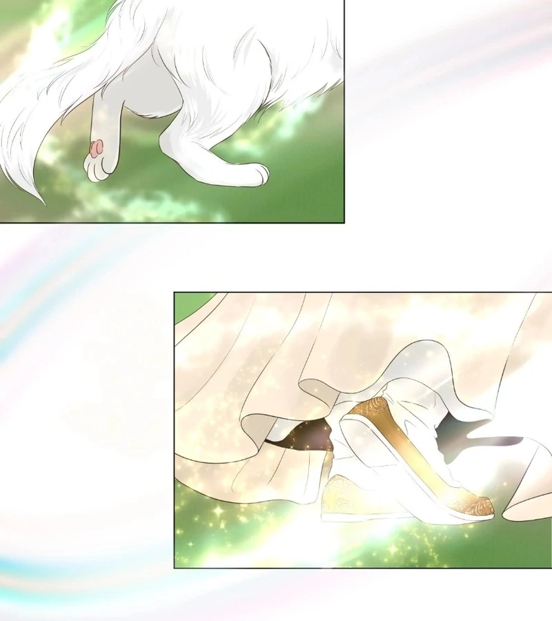 Peach Blossom Scent Chapter 1 - Page 197