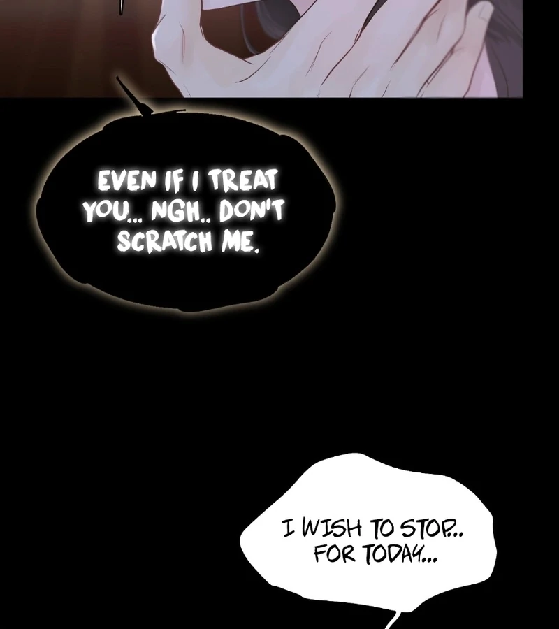 Peach Blossom Scent Chapter 1 - Page 23