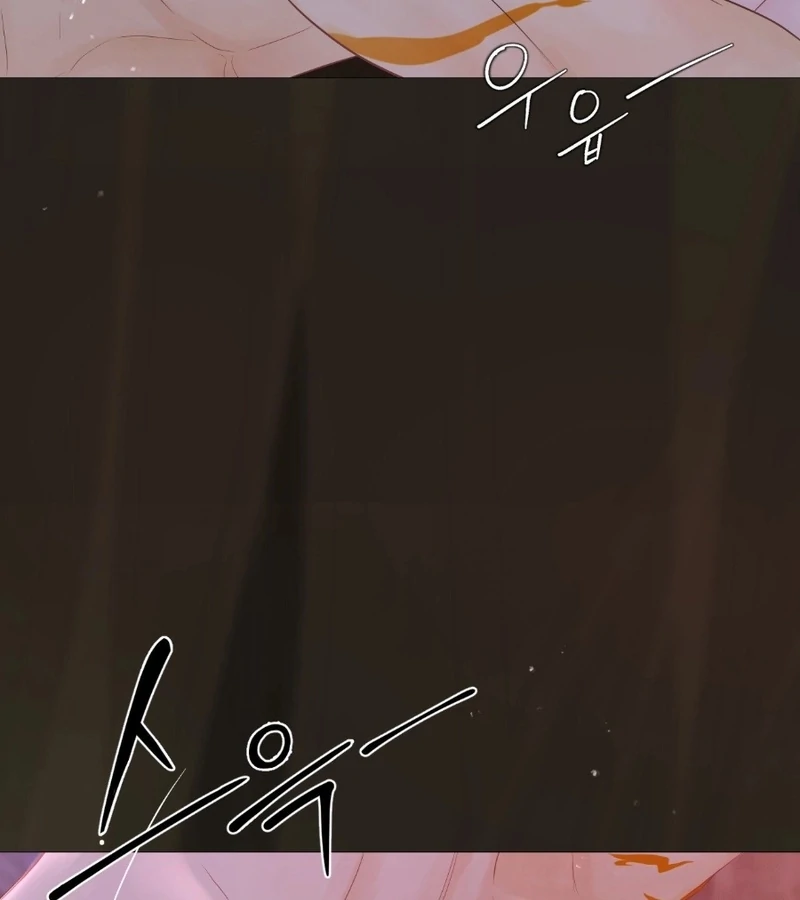 Peach Blossom Scent Chapter 1 - Page 28