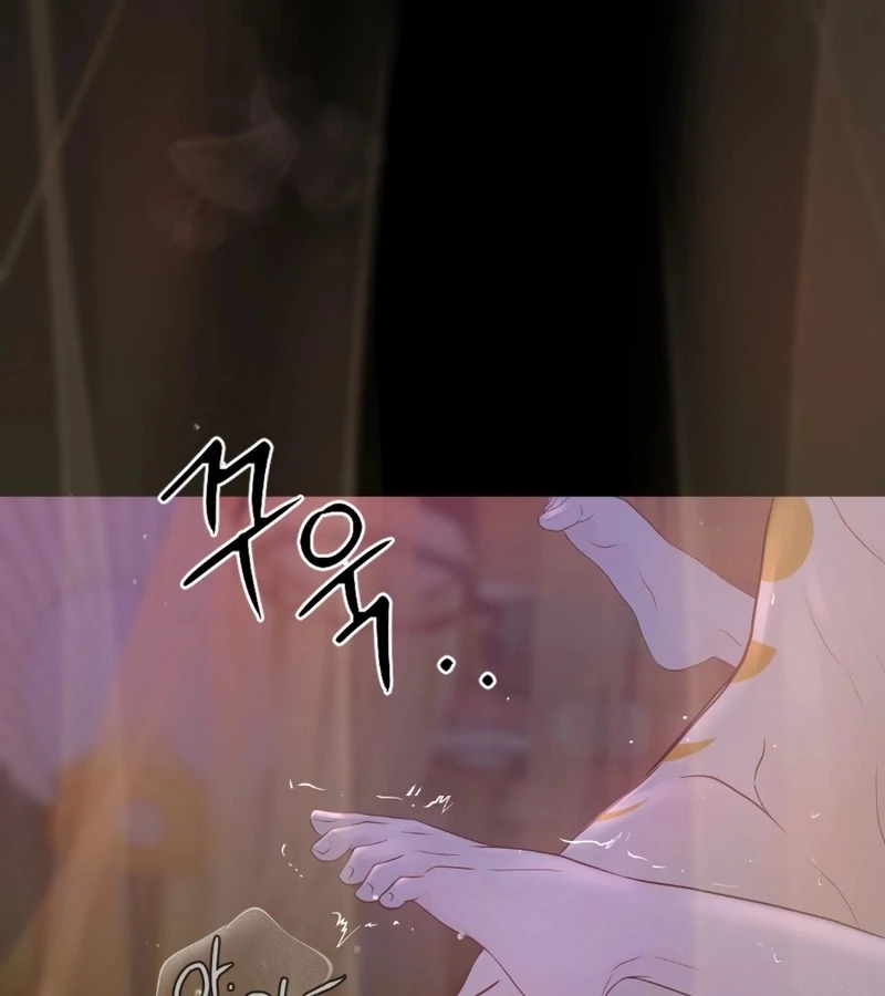 Peach Blossom Scent Chapter 1 - Page 30