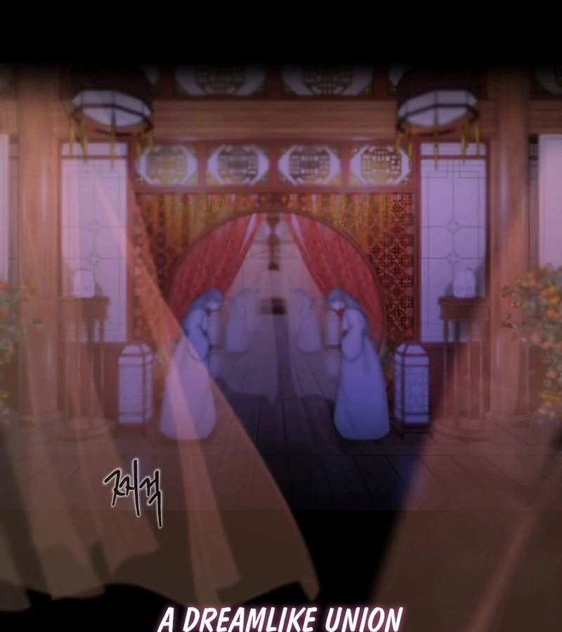 Peach Blossom Scent Chapter 1 - Page 4
