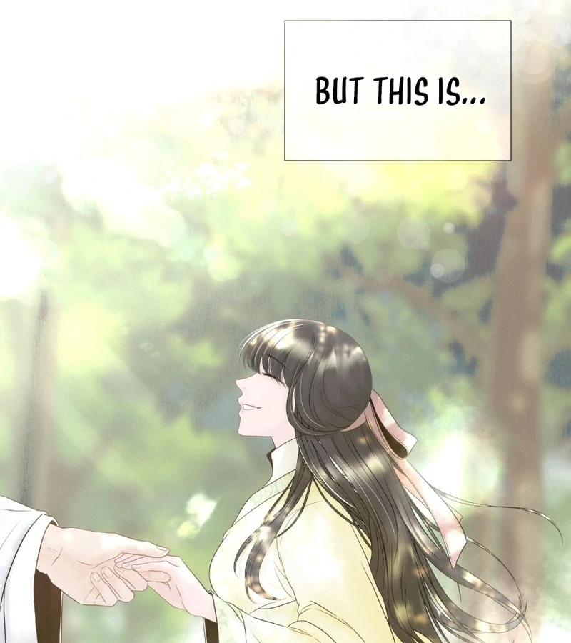 Peach Blossom Scent Chapter 1 - Page 41