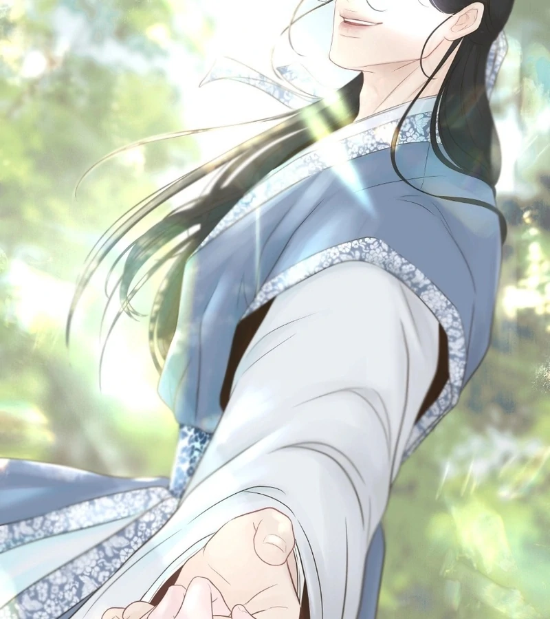 Peach Blossom Scent Chapter 1 - Page 45
