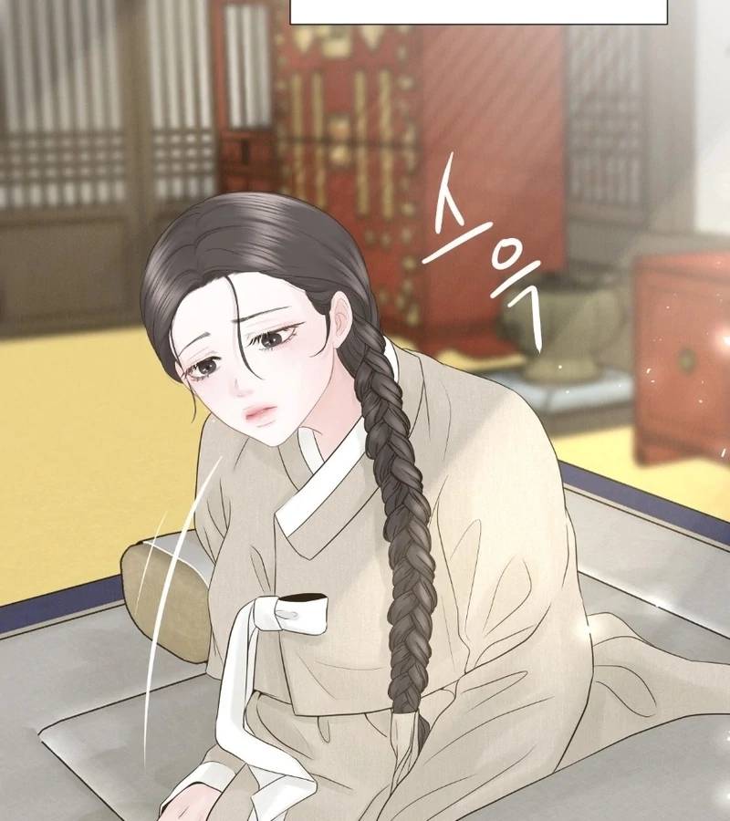 Peach Blossom Scent Chapter 1 - Page 59