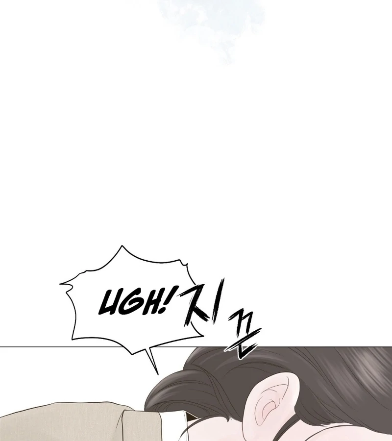 Peach Blossom Scent Chapter 1 - Page 61