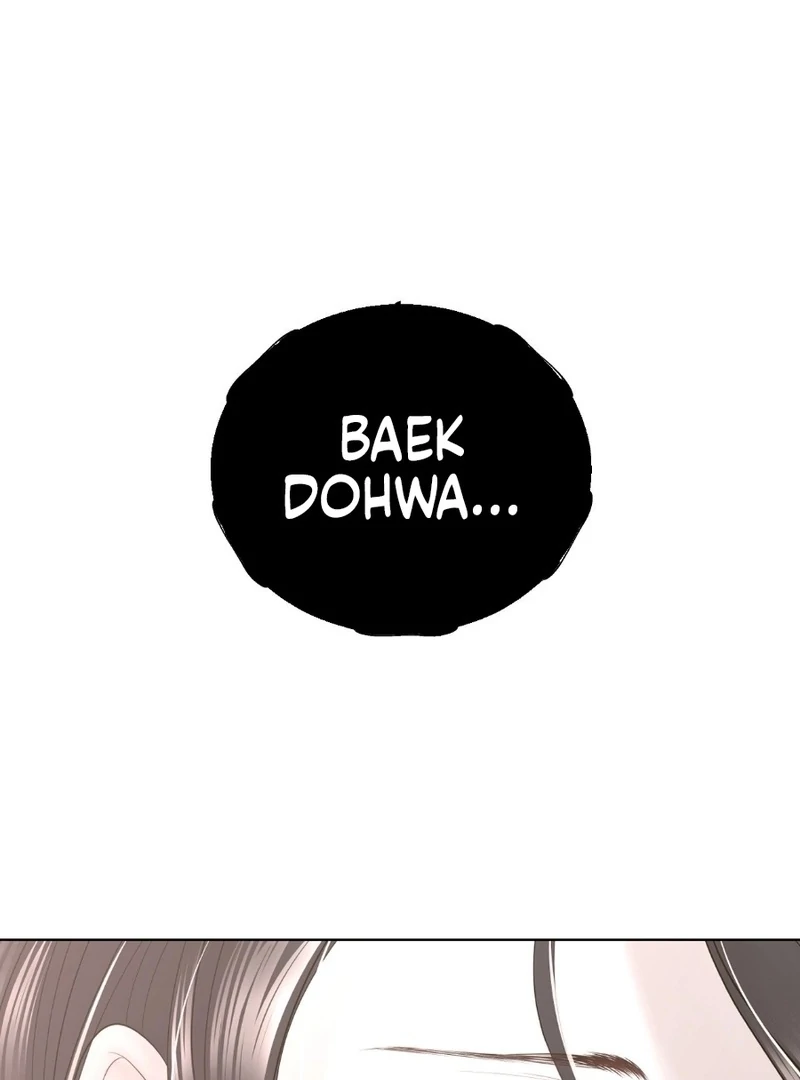 Peach Blossom Scent Chapter 10 - Page 1