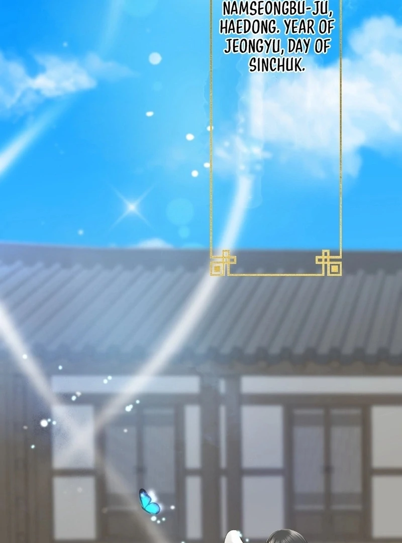 Peach Blossom Scent Chapter 10 - Page 100