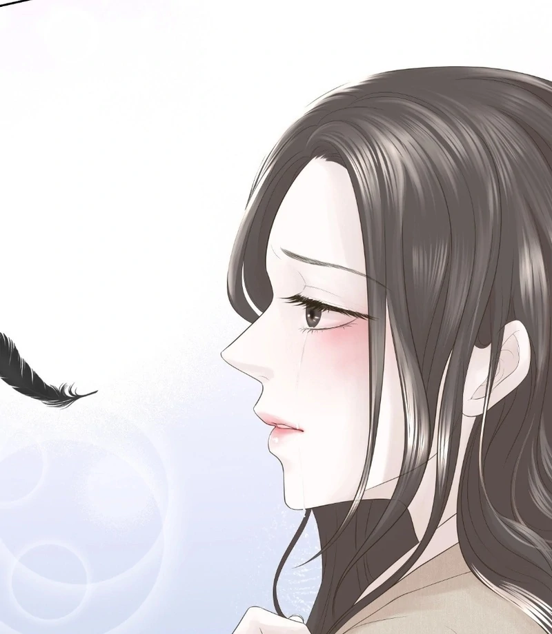 Peach Blossom Scent Chapter 10 - Page 15