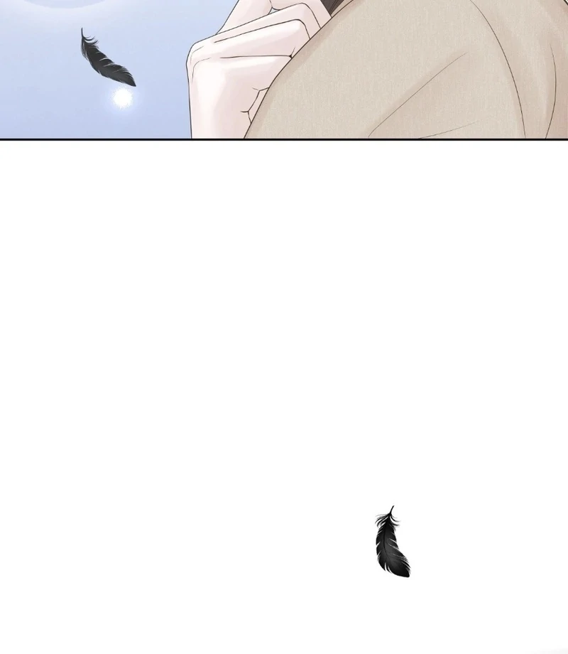 Peach Blossom Scent Chapter 10 - Page 16