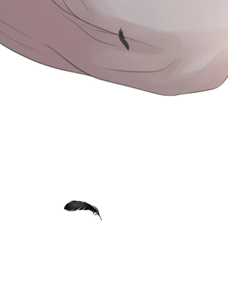Peach Blossom Scent Chapter 10 - Page 21
