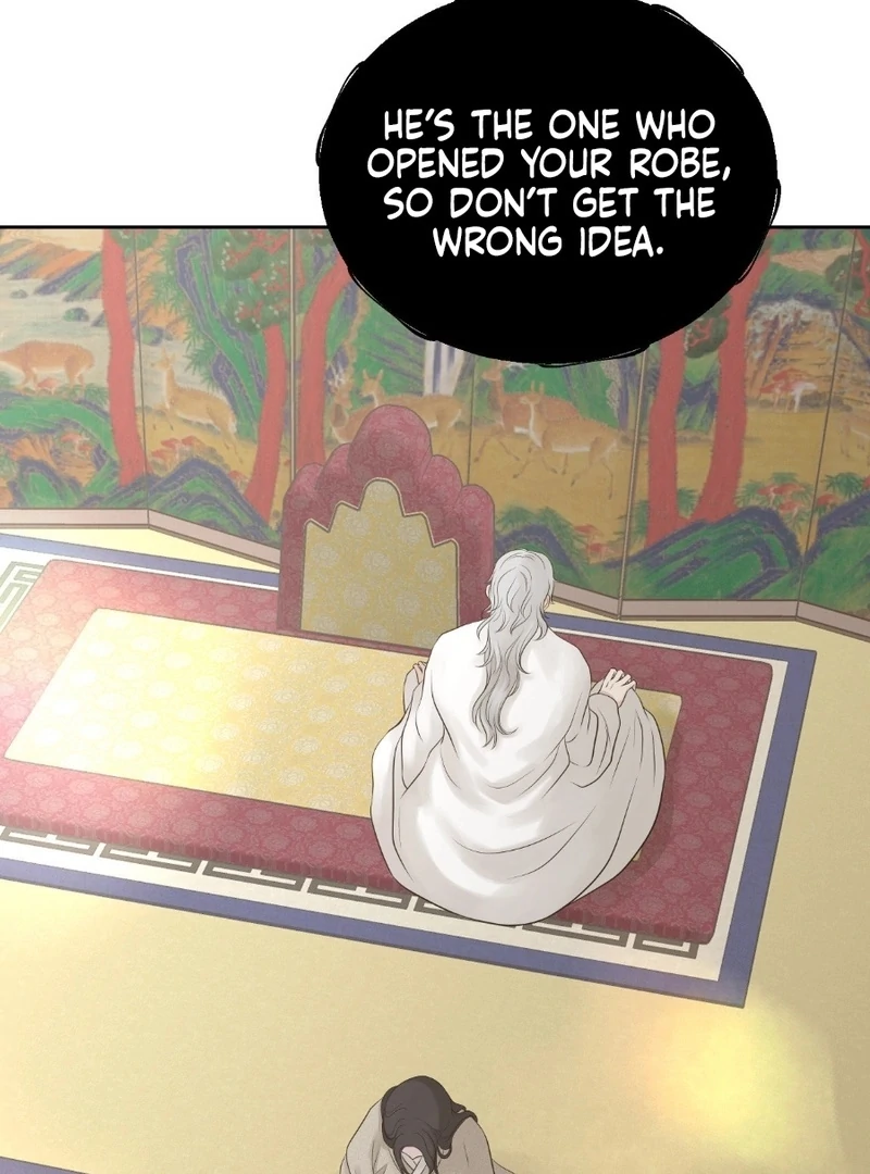 Peach Blossom Scent Chapter 10 - Page 26