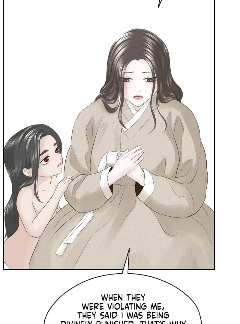 Peach Blossom Scent Chapter 10 - Page 31