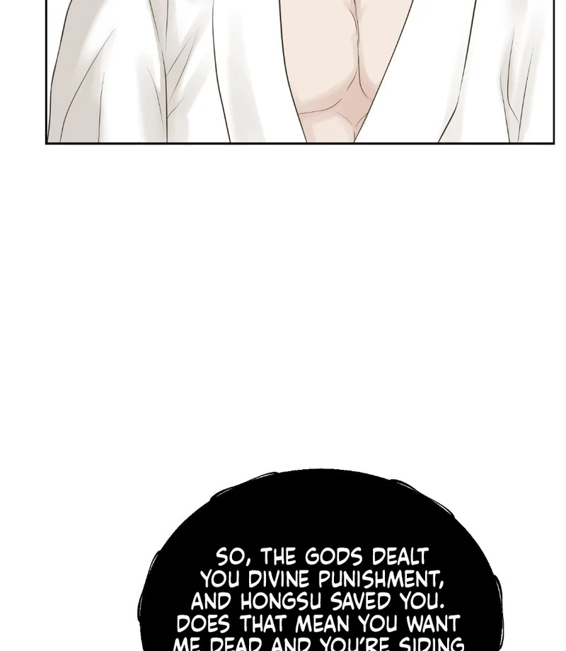 Peach Blossom Scent Chapter 10 - Page 33