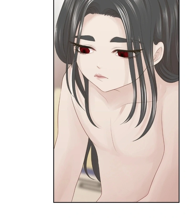 Peach Blossom Scent Chapter 10 - Page 41
