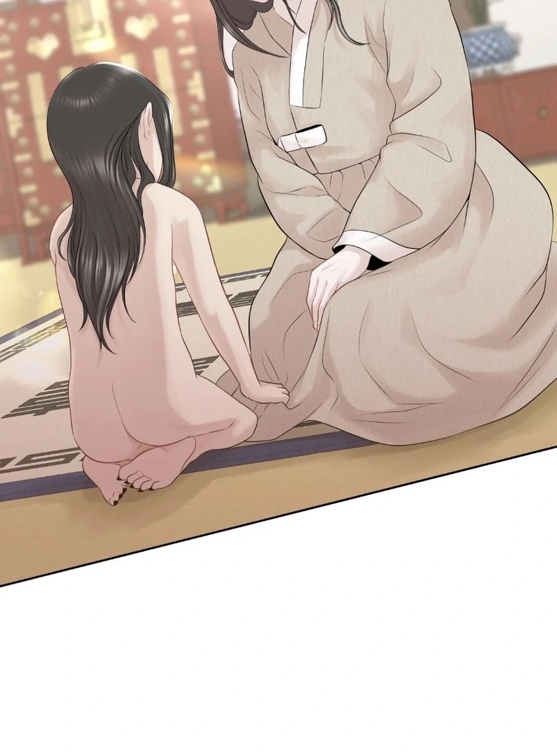 Peach Blossom Scent Chapter 10 - Page 44