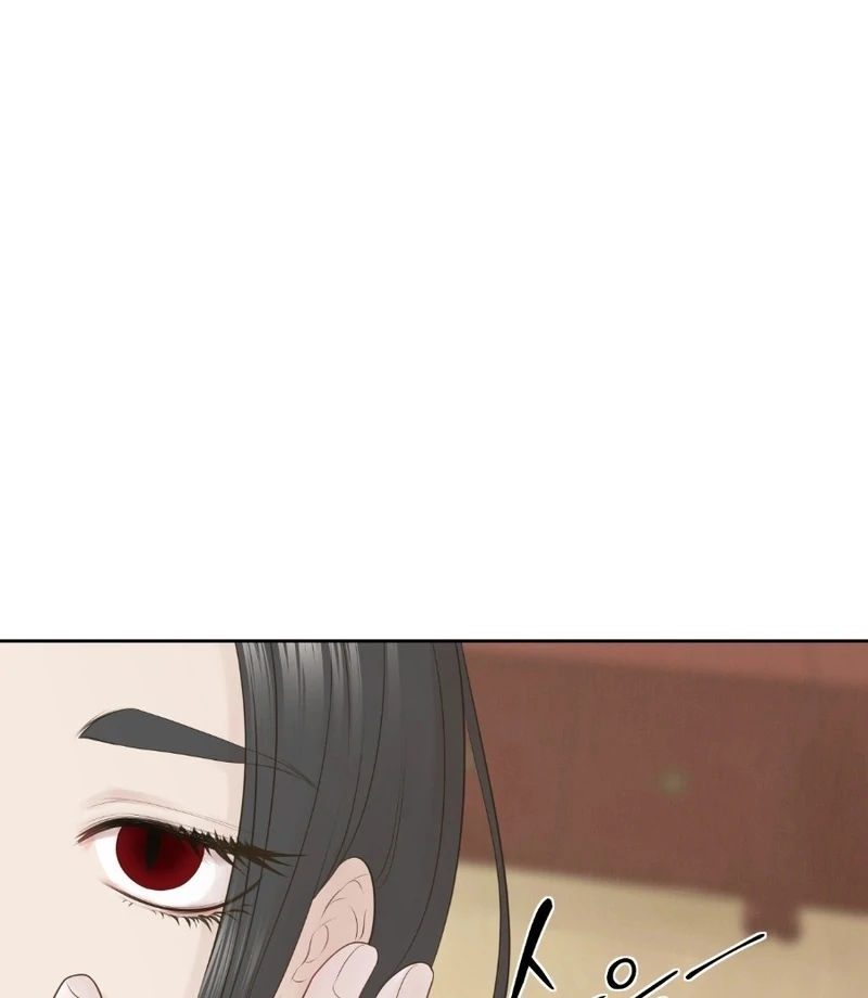 Peach Blossom Scent Chapter 10 - Page 45