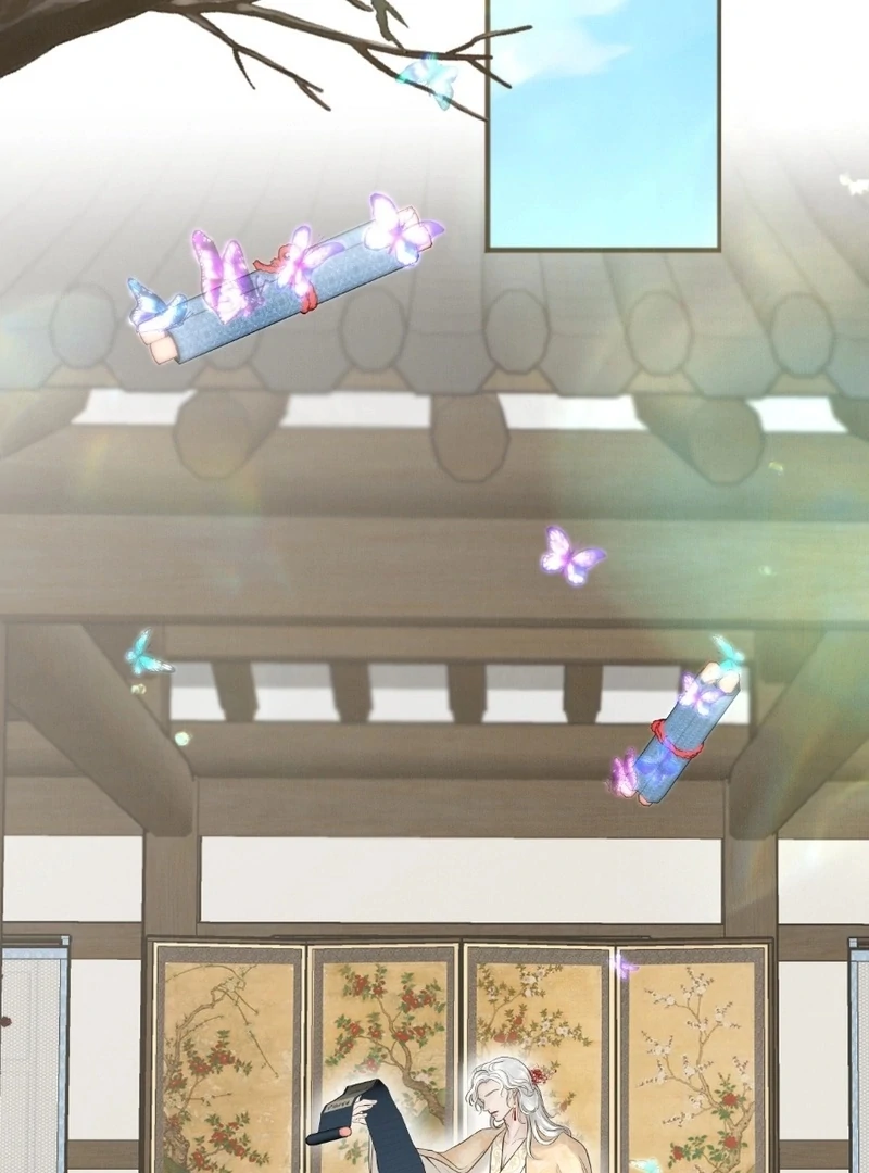 Peach Blossom Scent Chapter 10 - Page 56