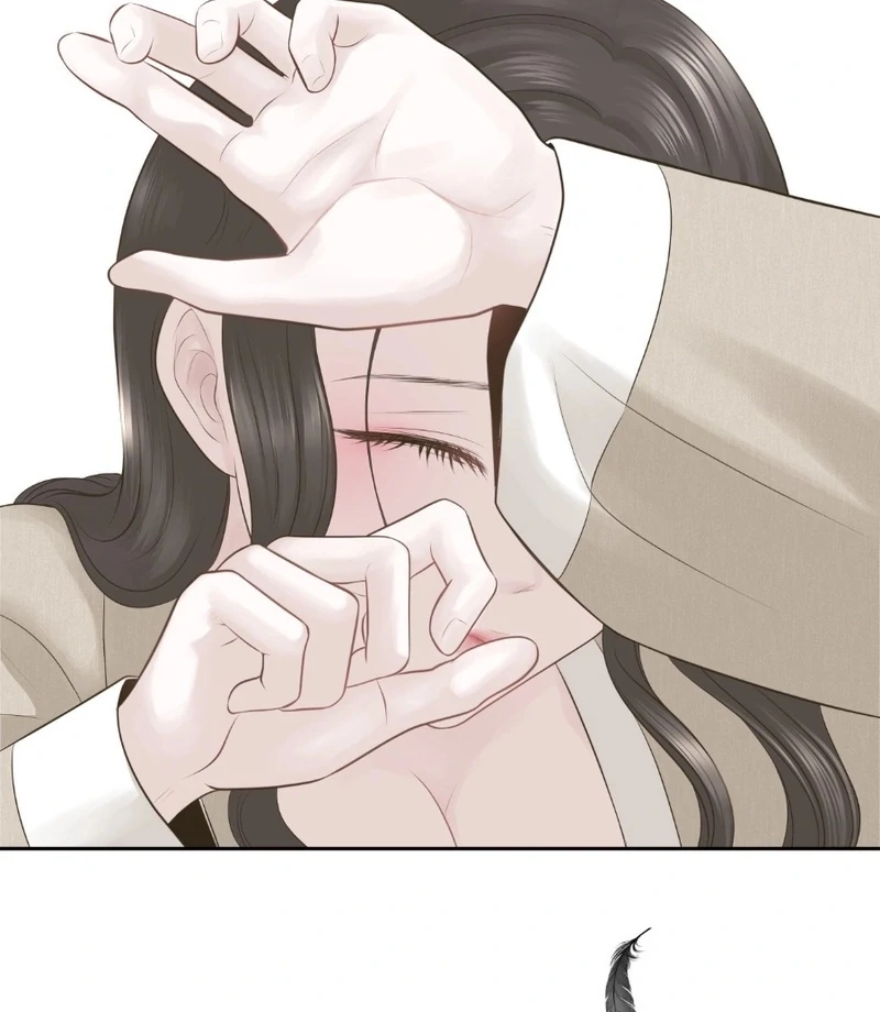 Peach Blossom Scent Chapter 10 - Page 6