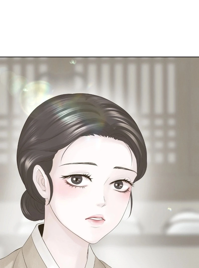 Peach Blossom Scent Chapter 10 - Page 60