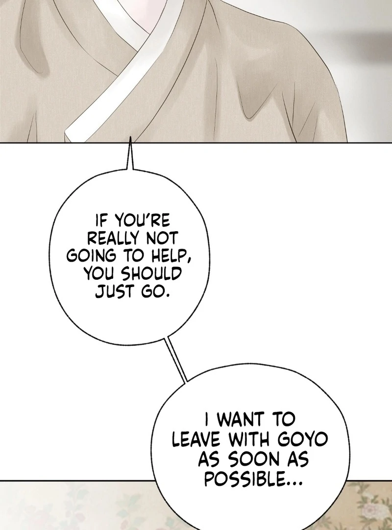 Peach Blossom Scent Chapter 10 - Page 61