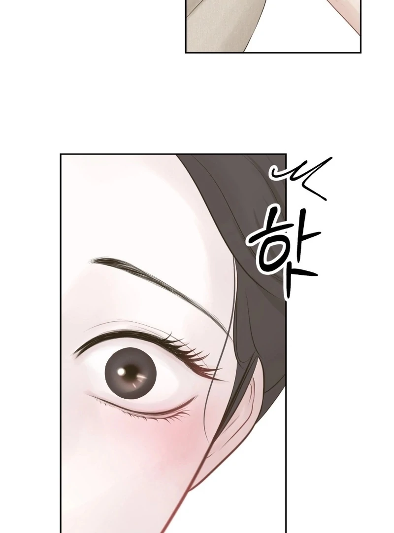 Peach Blossom Scent Chapter 10 - Page 66