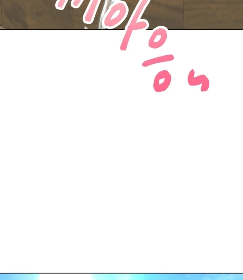 Peach Blossom Scent Chapter 10 - Page 81
