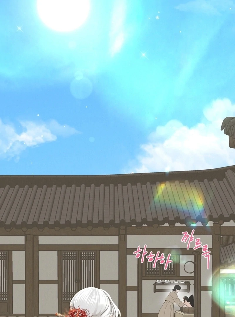 Peach Blossom Scent Chapter 10 - Page 82