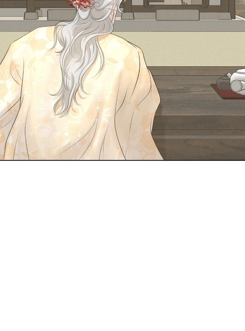 Peach Blossom Scent Chapter 10 - Page 83