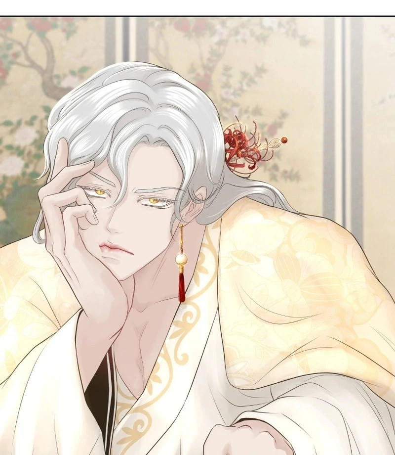 Peach Blossom Scent Chapter 10 - Page 84