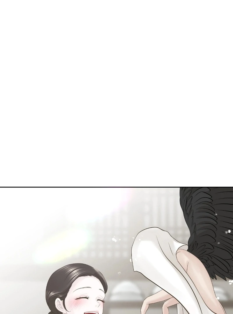 Peach Blossom Scent Chapter 10 - Page 87