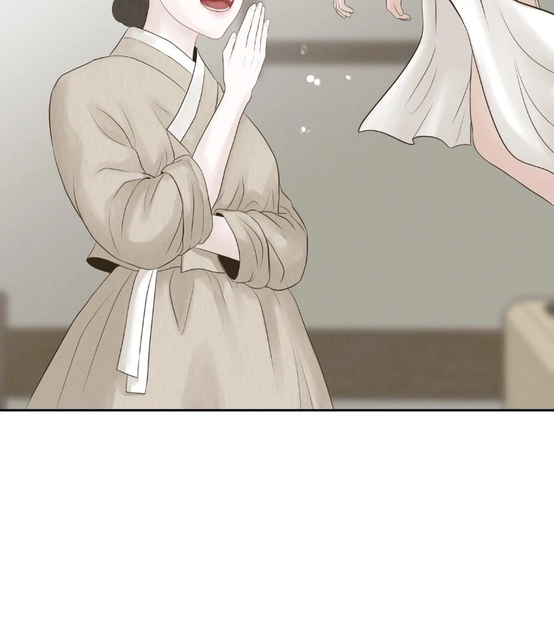 Peach Blossom Scent Chapter 10 - Page 88