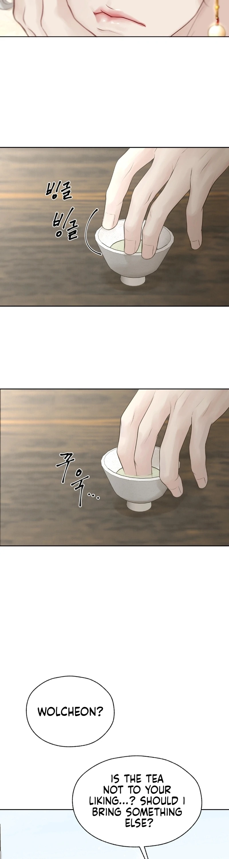Peach Blossom Scent Chapter 10 - Page 90