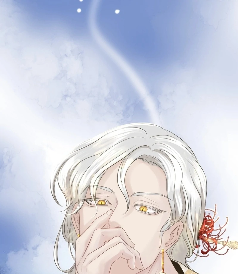 Peach Blossom Scent Chapter 10 - Page 97