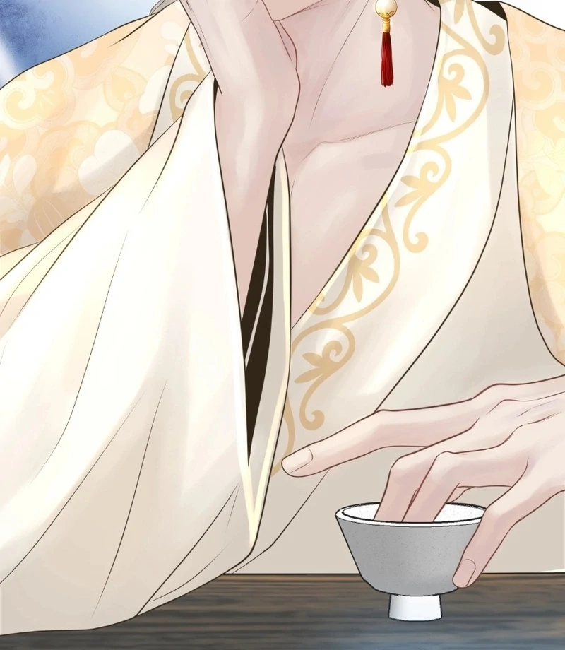 Peach Blossom Scent Chapter 10 - Page 98