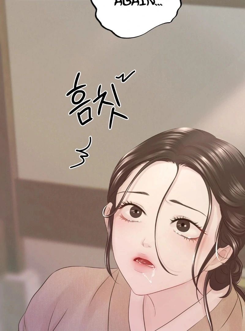 Peach Blossom Scent Chapter 11 - Page 100