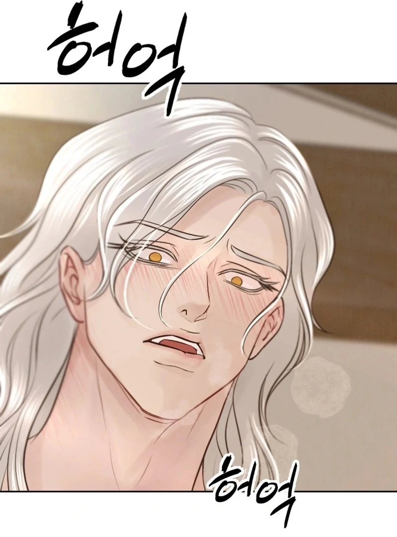 Peach Blossom Scent Chapter 11 - Page 104